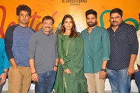 Mental Madhilo Press Meet